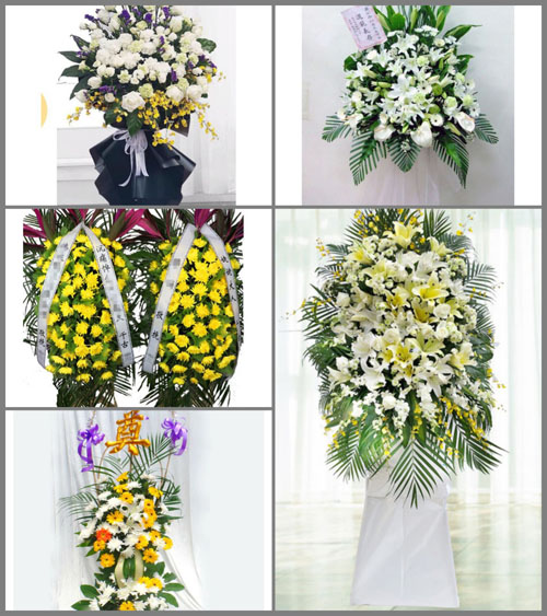 云南曲靖陆良县大莫古镇挪岩村白事花篮预定